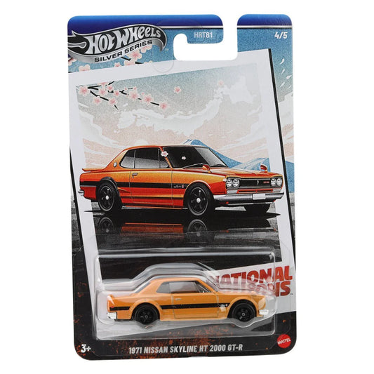 Hot Wheels 2025 National Icons Silver Series 1:64 Scale HRT81 - Set Of 5 Cars