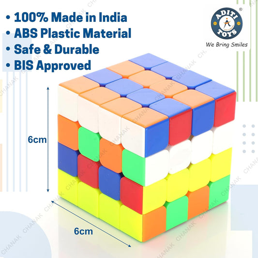 Aditi Toys Cube Star Premium 4x4 Speed Cube