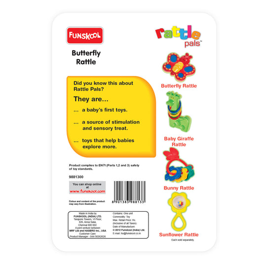 Giggles Butterfly Rattle