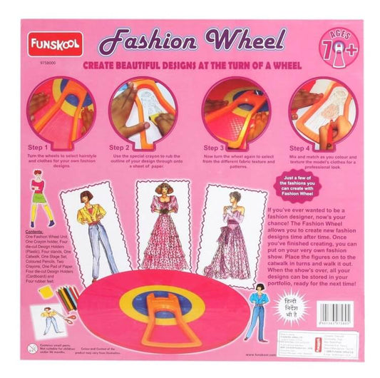 Funskool Fashion Wheel