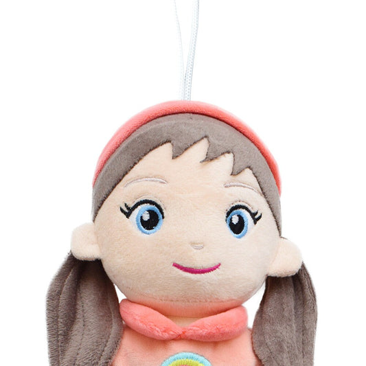 Mirada Cute Huggable Beautiful Rainvbow Doll Stuffed Soft Toy - 38cm