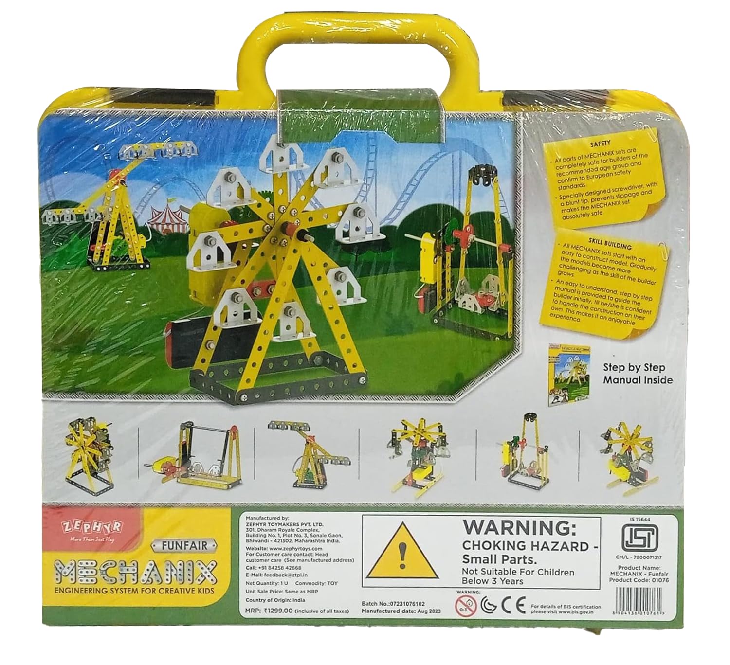 ZEPHYR Mechanix Funfair Construction Set