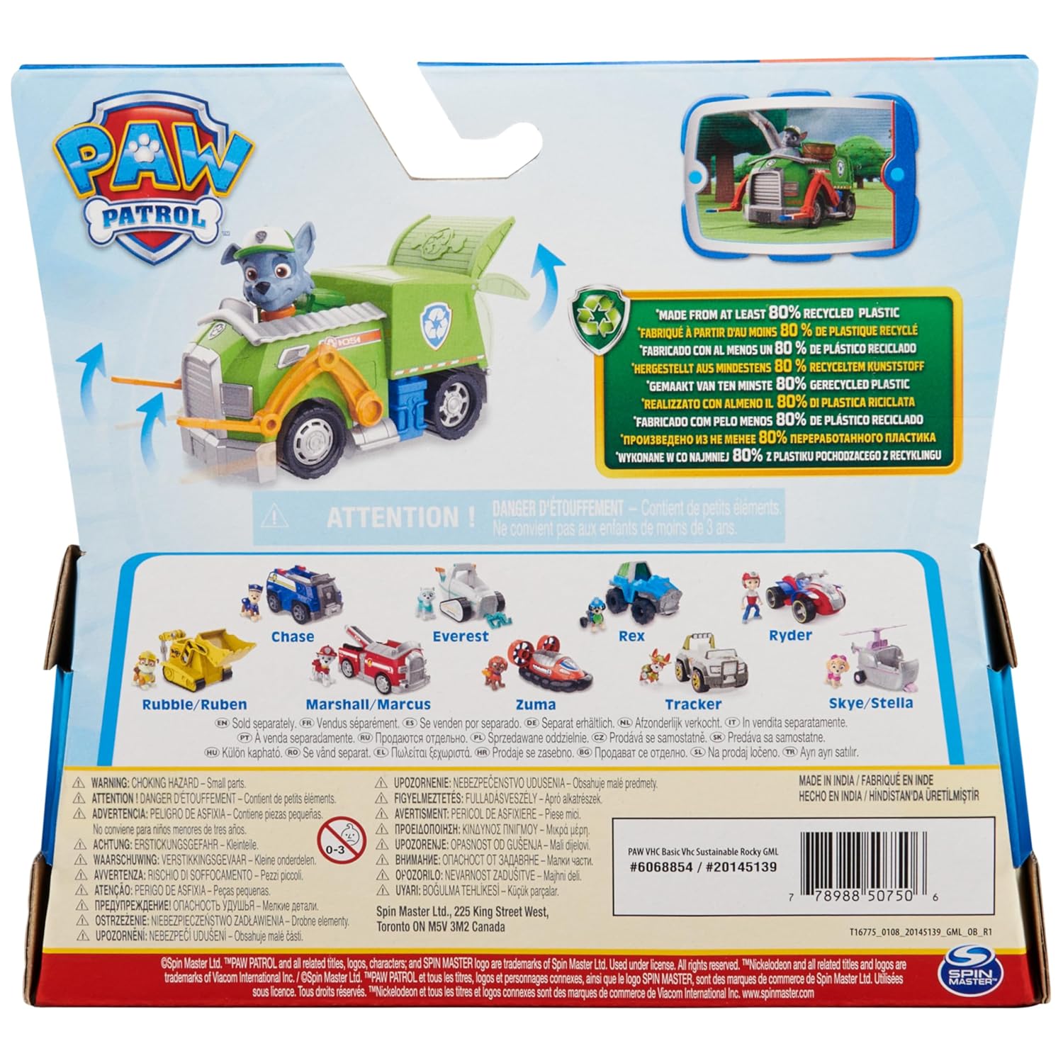 Paw Patrol Rocky Vehicle Figure Toy