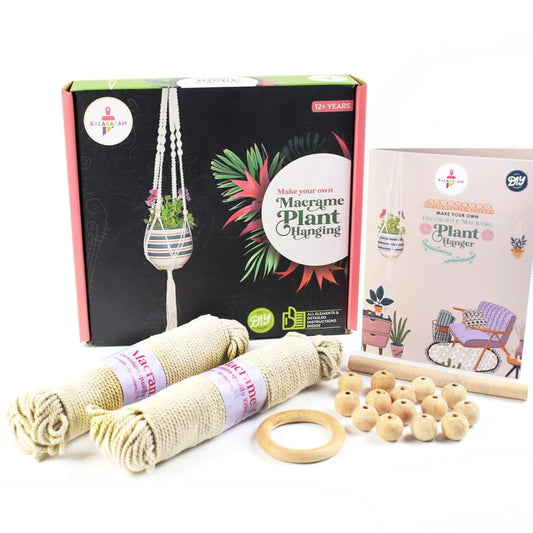 KALAKARM Macrame Plant Hanger Kit