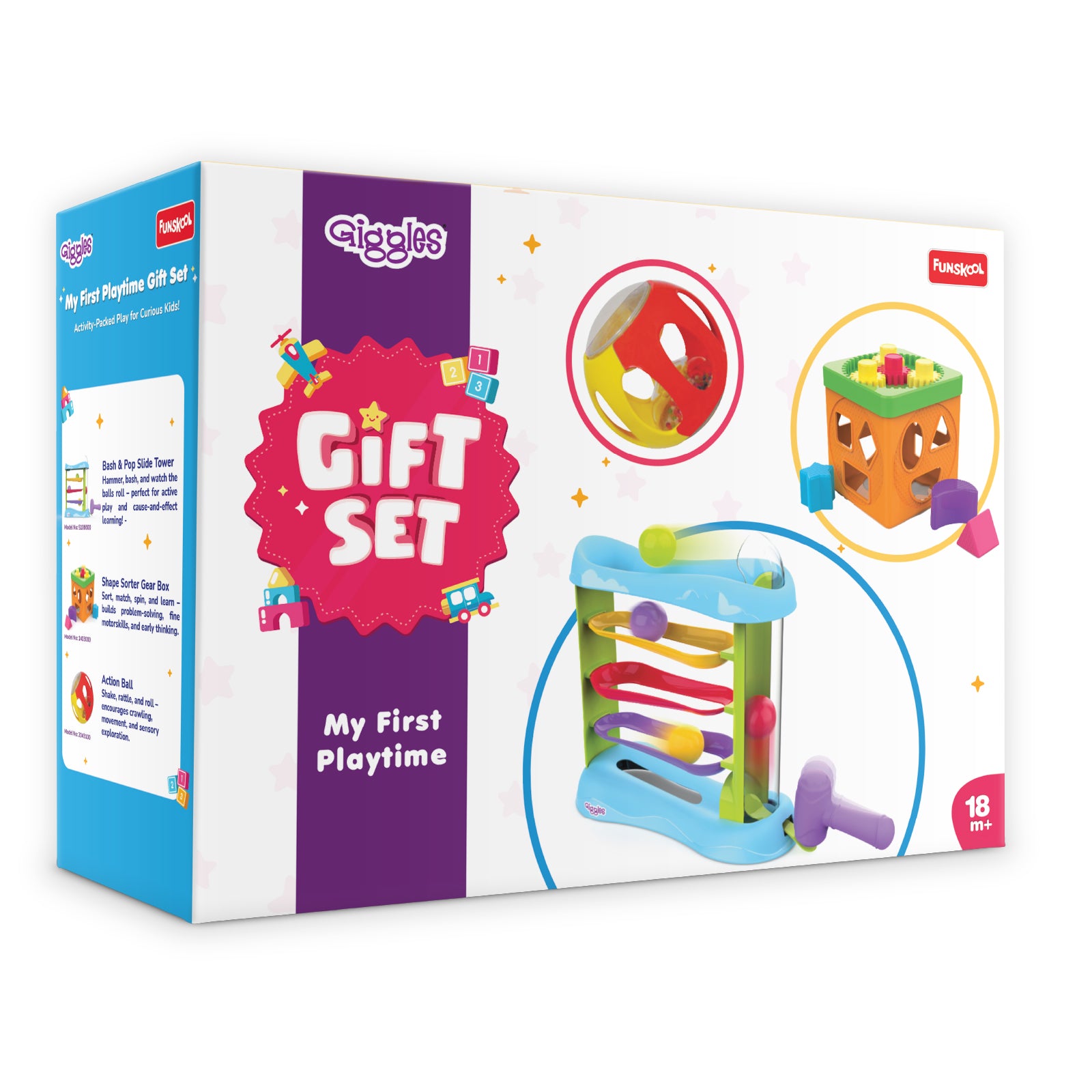 Giggles My First Play Time Gift Set